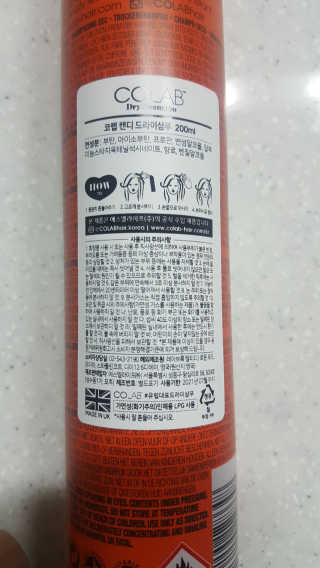 마이띠님이 올린 리뷰 사진 2