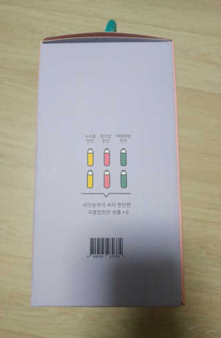 HaeryRim님이 올린 리뷰 사진 2