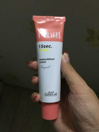 정원맘님이 올린 리뷰 사진 1