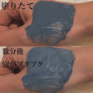 chihiro님이 올린 리뷰 사진 2