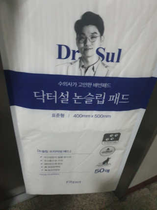 cjmannia님이 올린 리뷰 사진 1