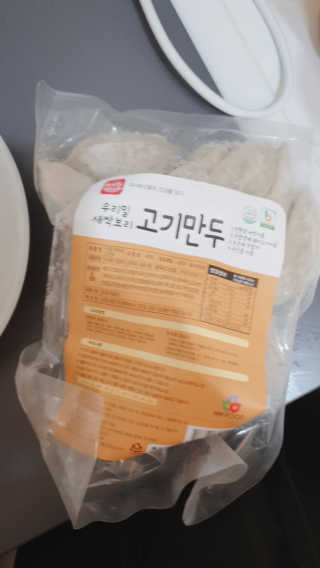 도도님이 올린 리뷰 사진 1
