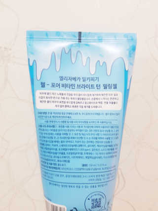 함윤정님이 올린 리뷰 사진 3