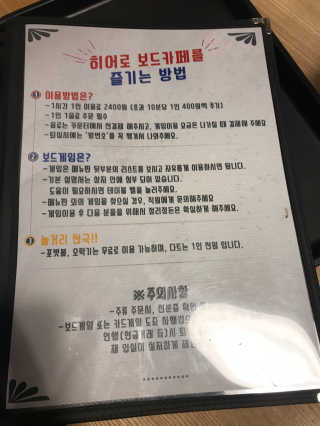 모모맘님이 올린 리뷰 사진 2