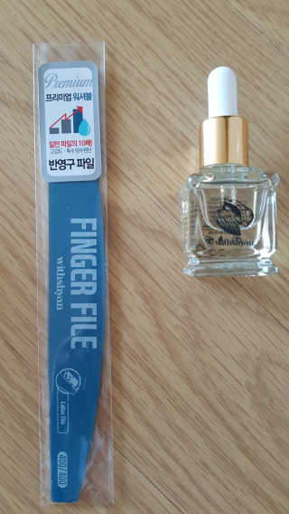 다솜이마마님이 올린 리뷰 사진 1