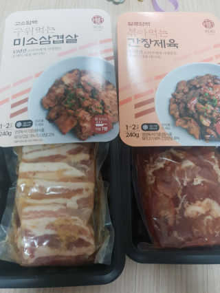 빵가게주인님이 올린 리뷰 사진 2