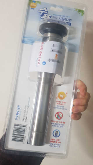논지님이 올린 리뷰 사진 3