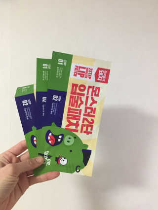 hwee815님이 올린 리뷰 사진 3