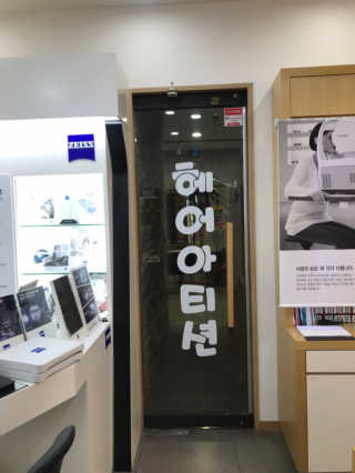 SominLee님이 올린 리뷰 사진 2