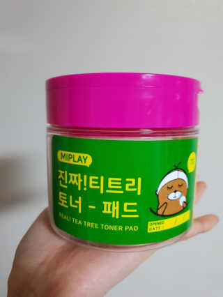 또현님이 올린 리뷰 사진 1