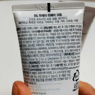 연이님이 올린 리뷰 사진 4