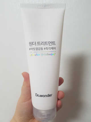 쏘쏘헤헤님이 올린 리뷰 사진 3