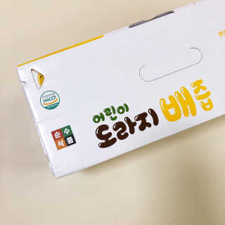 룰루랄라님이 올린 리뷰 사진 2