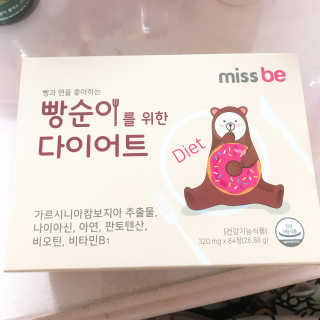 연블리님이 올린 리뷰 사진 1