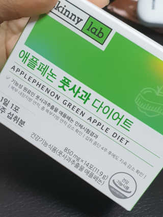 스키니랩 애플페논 풋사과 다이어트 — 4.5점을 준 리뷰어가 2019년 5월 올린 사용 사진