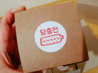 o7902o님이 올린 리뷰 사진 1
