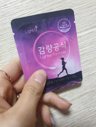 하울님이 올린 리뷰 사진 2