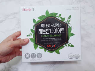 에일린님이 올린 리뷰 사진 4