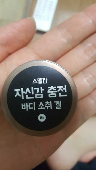 쩡윤꼬님이 올린 리뷰 사진 1