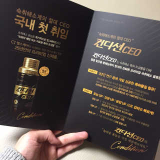 ReginaKwak님이 올린 리뷰 사진 3