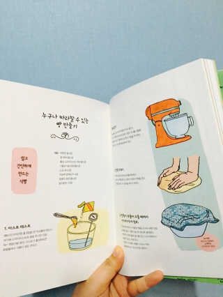 충청도불주먹님이 올린 리뷰 사진 3