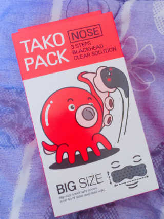 나이팅게일 TAKO PACK NOSE [문어코팩] — 5점을 준 리뷰어가 2017년 5월 올린 사용 사진