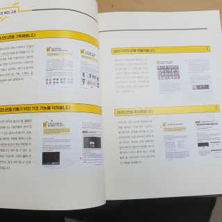 뽀오오옹님이 올린 리뷰 사진 3