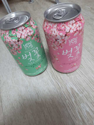 GS25 벚꽃 팝콘 + 벚꽃스파클링 + 벚꽃 청포도 에이드 — 4.33점을 준 리뷰어가 2018년 3월 올린 사용 사진
