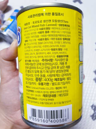 SunheeKim님이 올린 리뷰 사진 3
