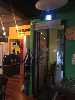 정코코님이 올린 리뷰 사진 2