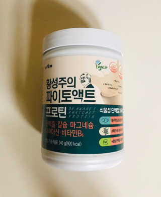 tastegood님이 올린 리뷰 사진 1