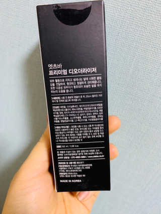SunYu님이 올린 리뷰 사진 2