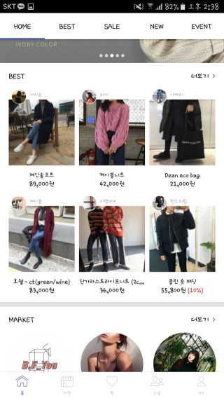 박혜진님이 올린 리뷰 사진 1