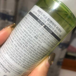 PosWnd님이 올린 리뷰 사진 2