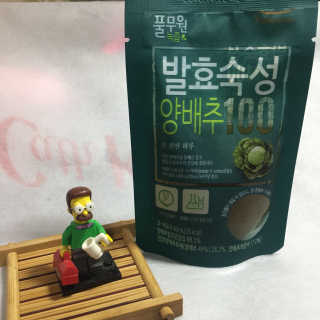 슬깨비님이 올린 리뷰 사진 1