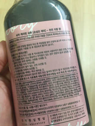 이지환님이 올린 리뷰 사진 2