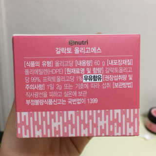 올인님이 올린 리뷰 사진 2