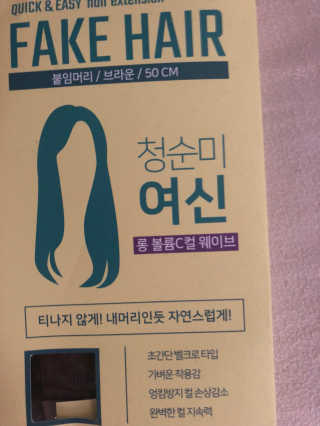 meshellbeav님이 올린 리뷰 사진 3