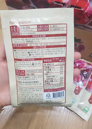 [하이헬스] 정말 진하고 맛있는 유기농 석류즙 30포 — 4.5점을 준 리뷰어가 2019년 11월 올린 사용 사진