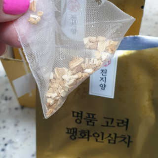 규빈띵쏘님이 올린 리뷰 사진 2