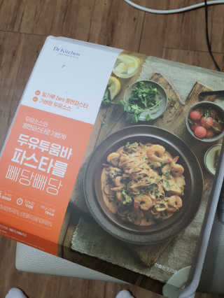 뽀오오옹님이 올린 리뷰 사진 2