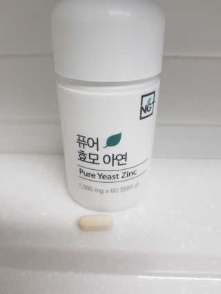 brill님이 올린 리뷰 사진 2
