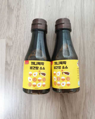 탱이맘님이 올린 리뷰 사진 1