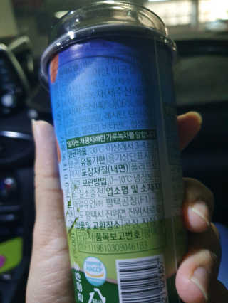 매력녀님이 올린 리뷰 사진 3