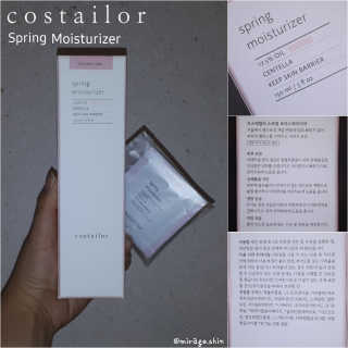 mirage님이 올린 리뷰 사진 1