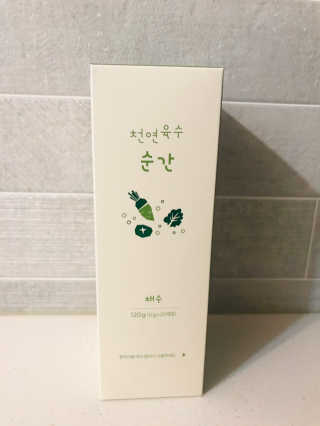 sweetmojji님이 올린 리뷰 사진 1