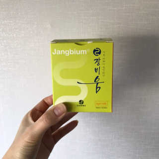 Gooodo님이 올린 리뷰 사진 1