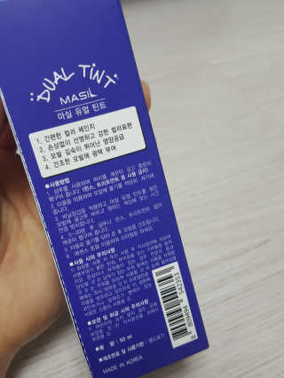 랑랑님이 올린 리뷰 사진 3