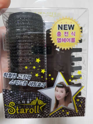 simkungmom님이 올린 리뷰 사진 1