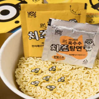 율윤경😍님이 올린 리뷰 사진 1